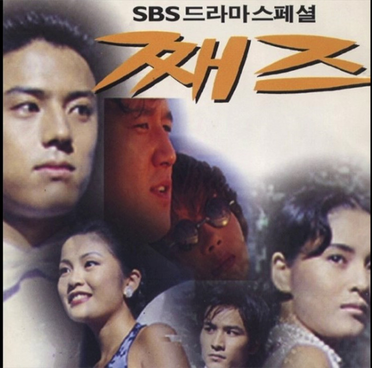 堕落天使的海报-正式海报 韩国