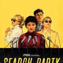 搜寻死党 第三季