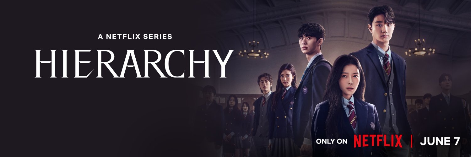 名校的阶梯的海报-正式海报 美国