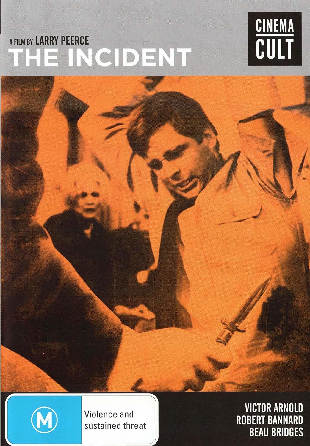 血染夜行车的海报-其他海报