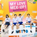 用橡皮擦书写爱