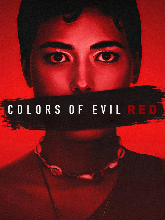 红色罪恶的海报-其他海报 美国