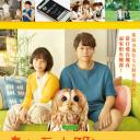 夫妻吵架狗都不理，而查理笑了