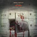 乔可·安华的噩梦与白日梦