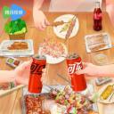 朋友请吃饭·烧烤季