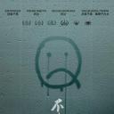 好野计划 第一季