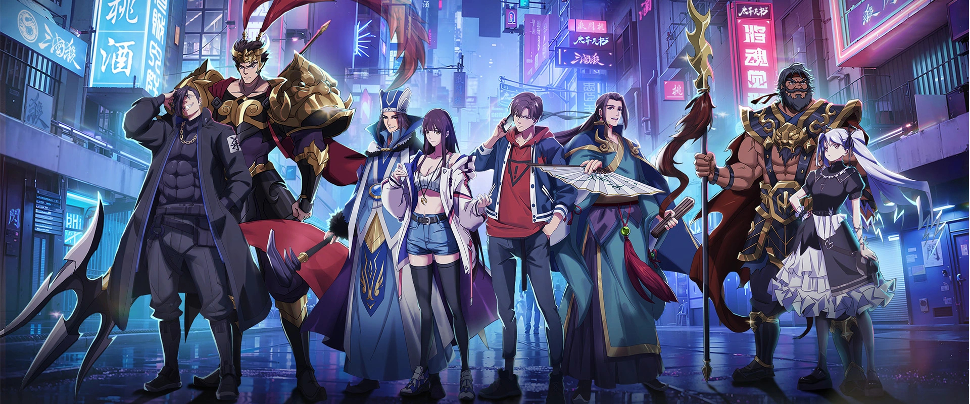 三国杀：太平天书的海报-正式海报 中国大陆