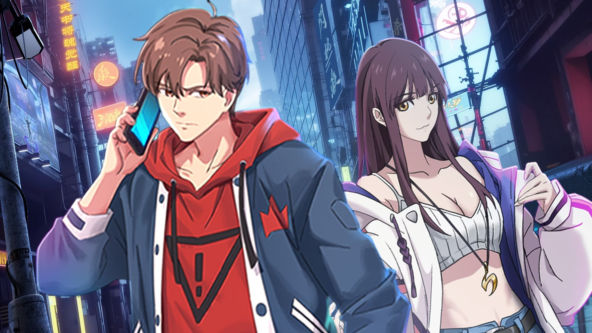 三国杀：太平天书的海报-正式海报 中国大陆