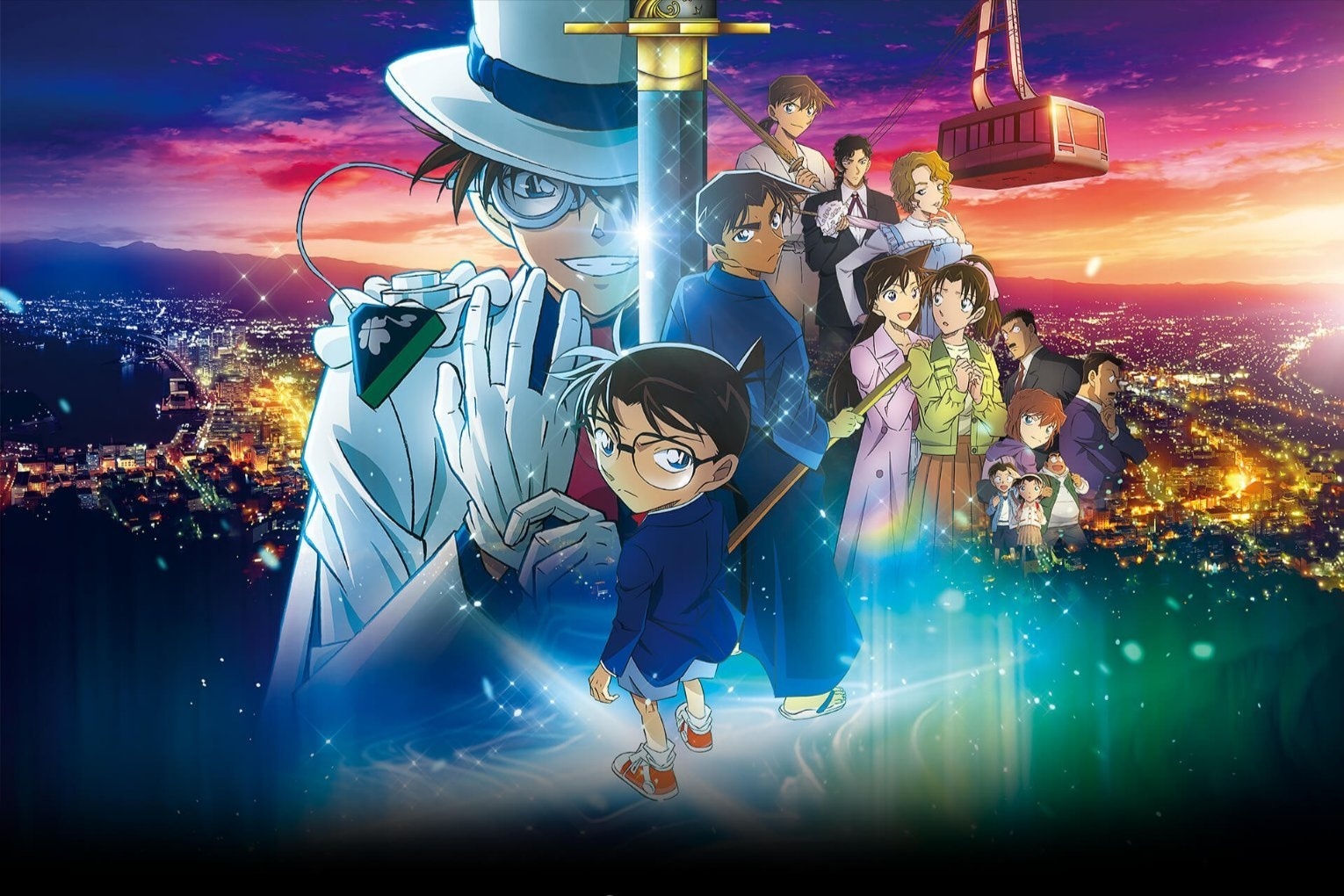 名侦探柯南：百万美元的五棱星的海报-正式海报 日本