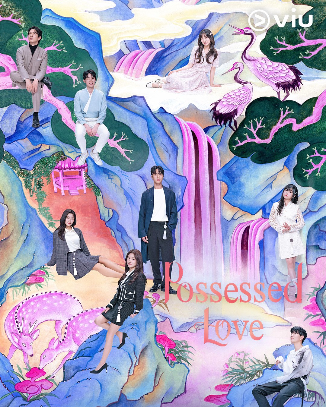 着了魔恋爱的海报-正式海报