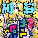 BanG Dream! 少女乐团派对☆PICO Fever！