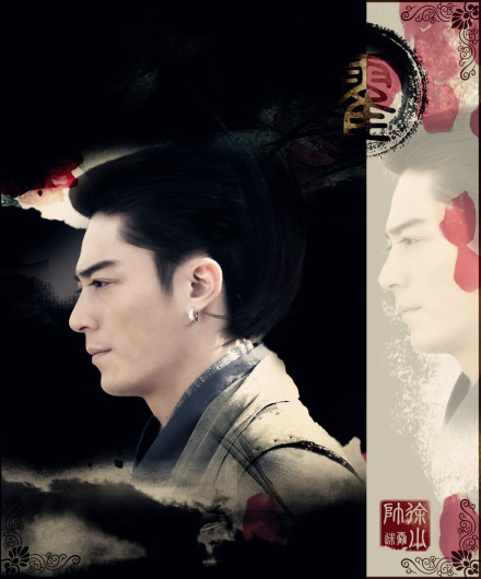 刑名师爷的海报-角色海报