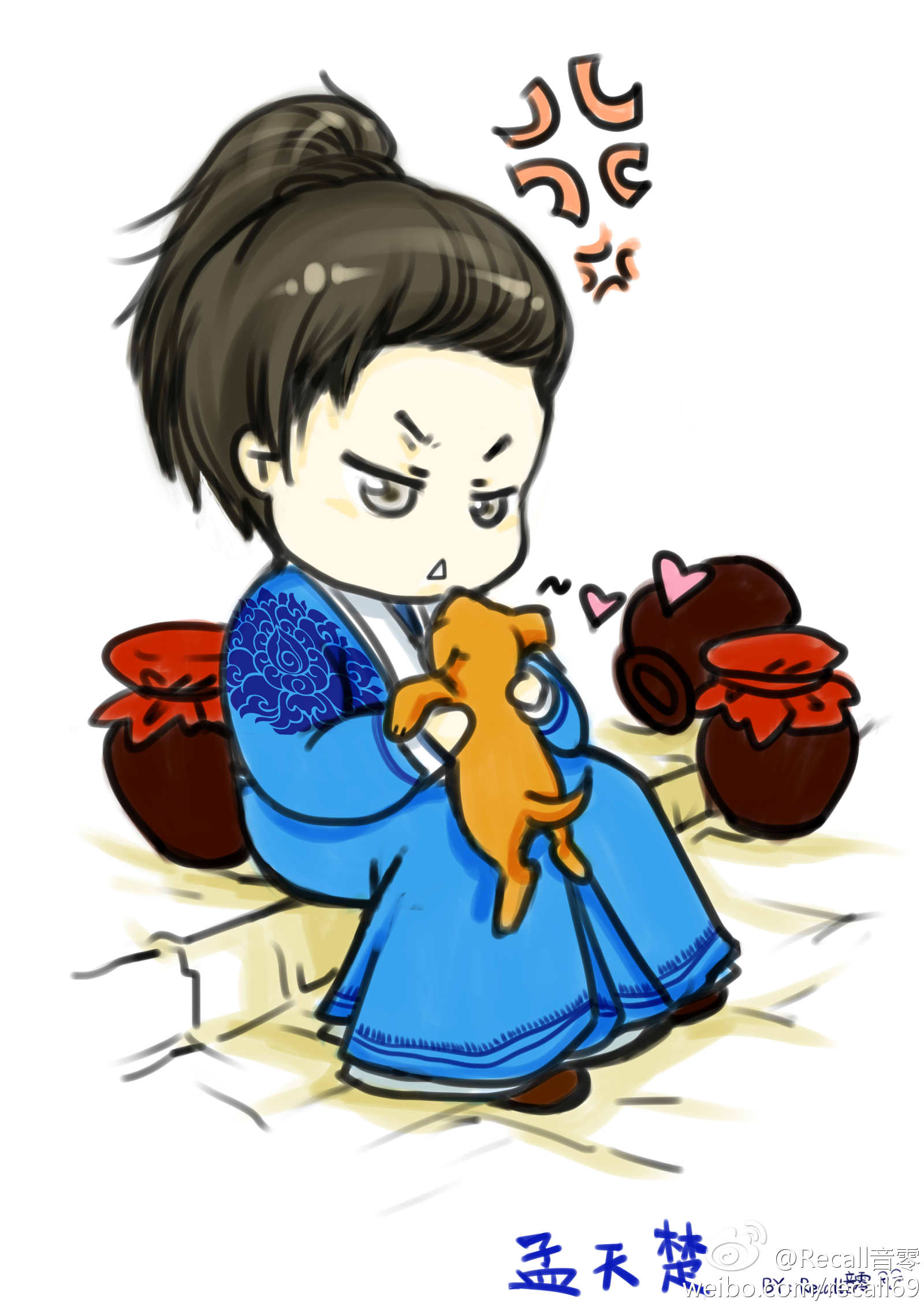 刑名师爷的海报-其他海报