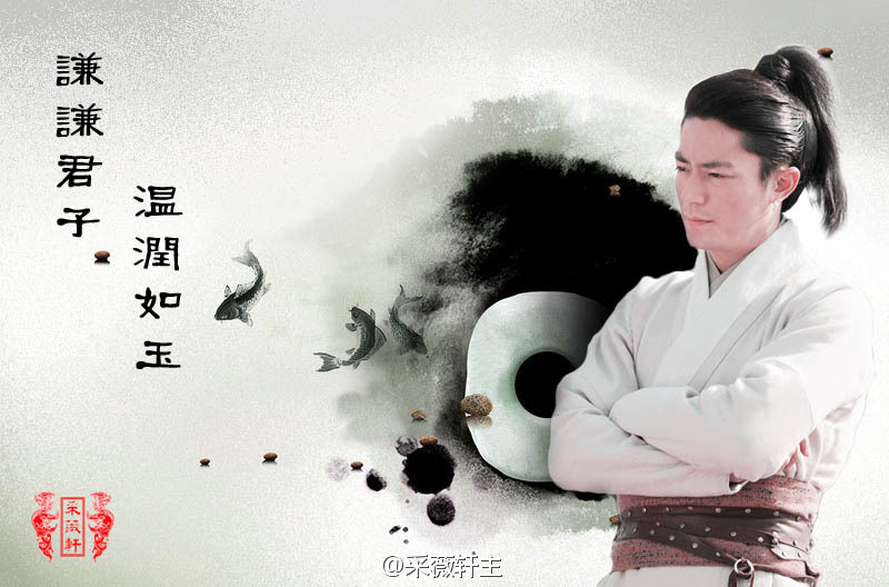 刑名师爷的海报-其他海报