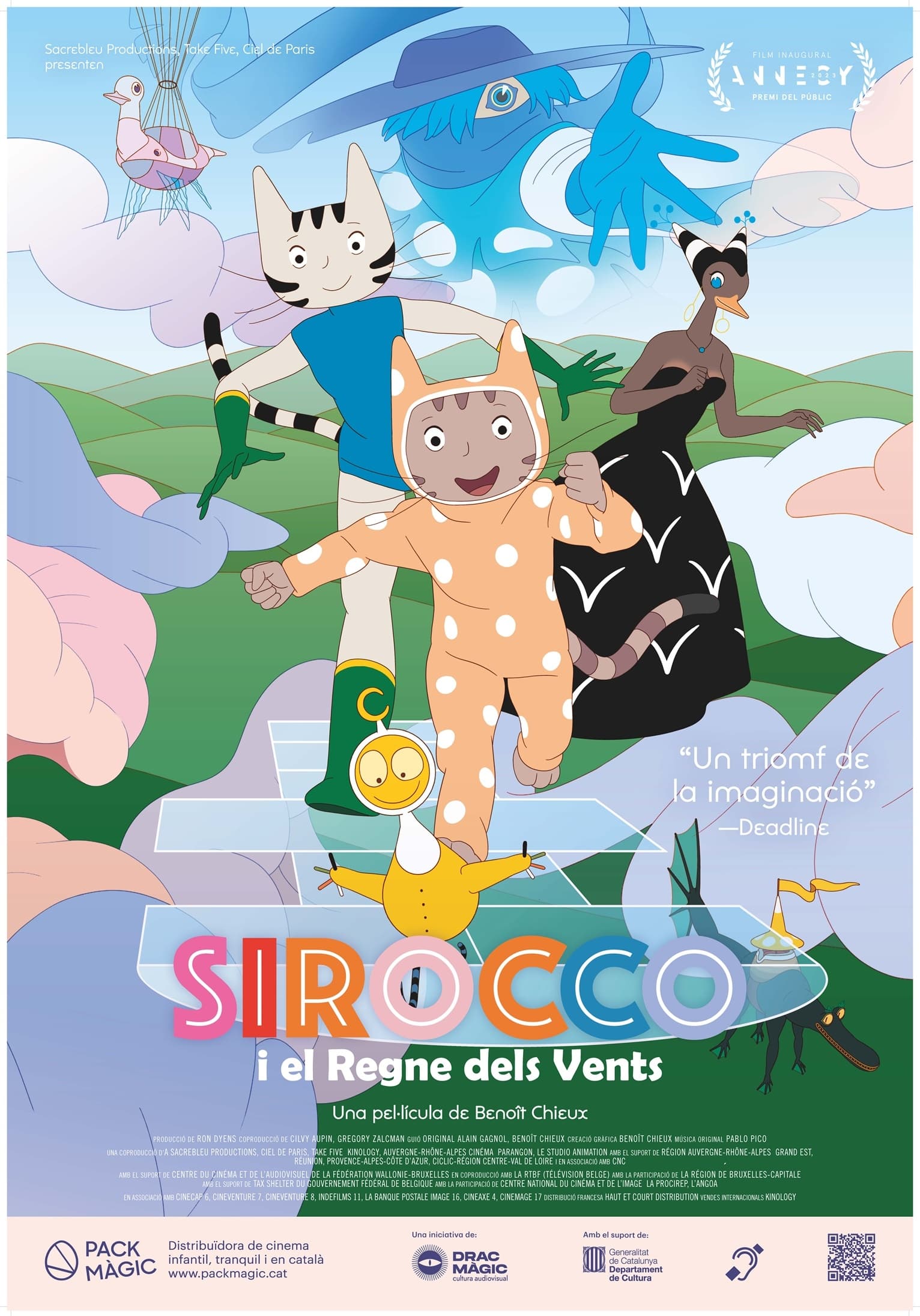 风之王国的海报-正式海报