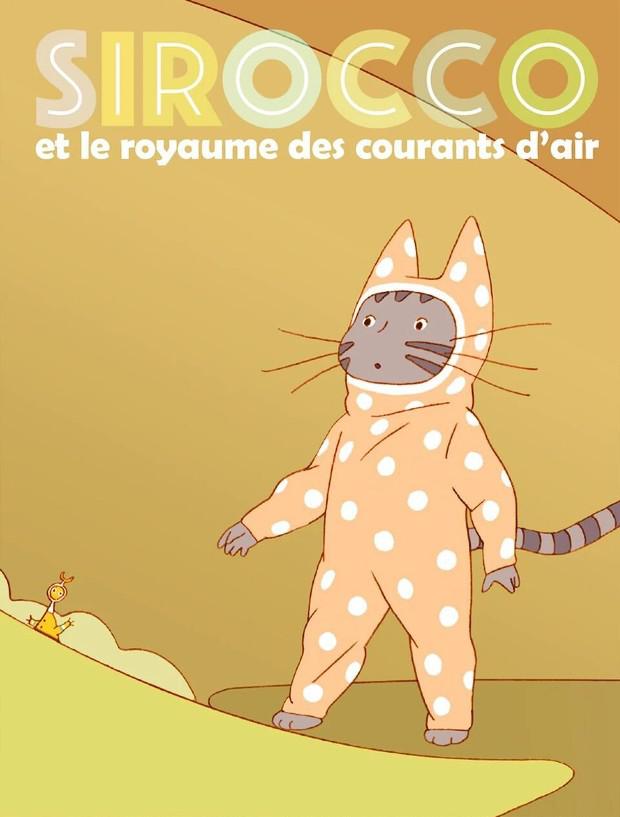 风之王国的海报-正式海报