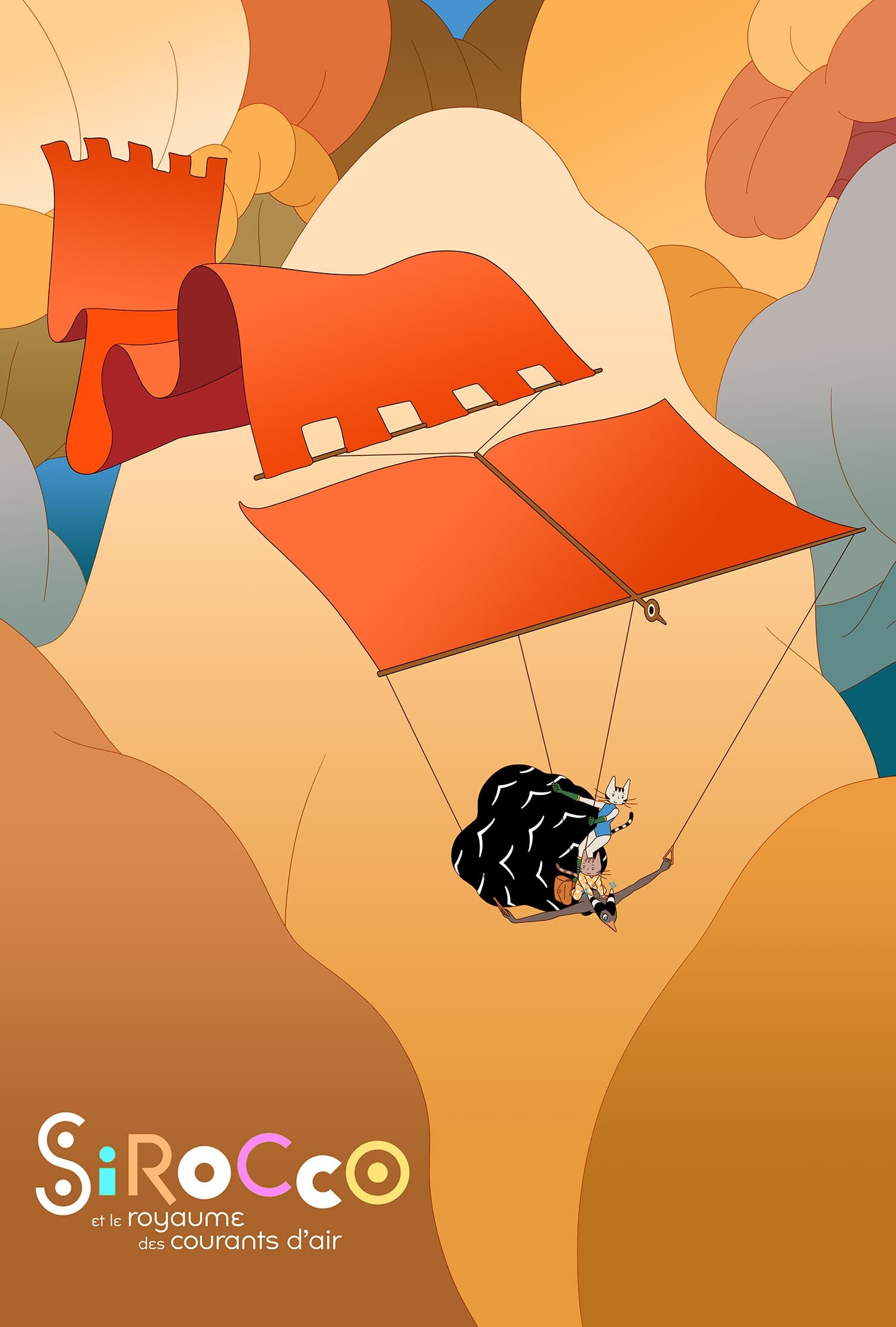 风之王国的海报-预告海报