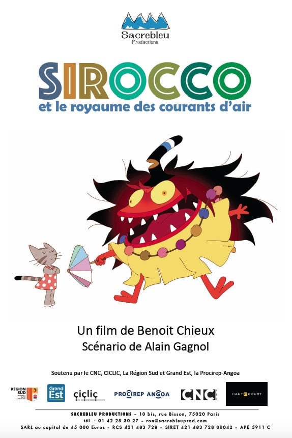 风之王国的海报-其他海报 法国