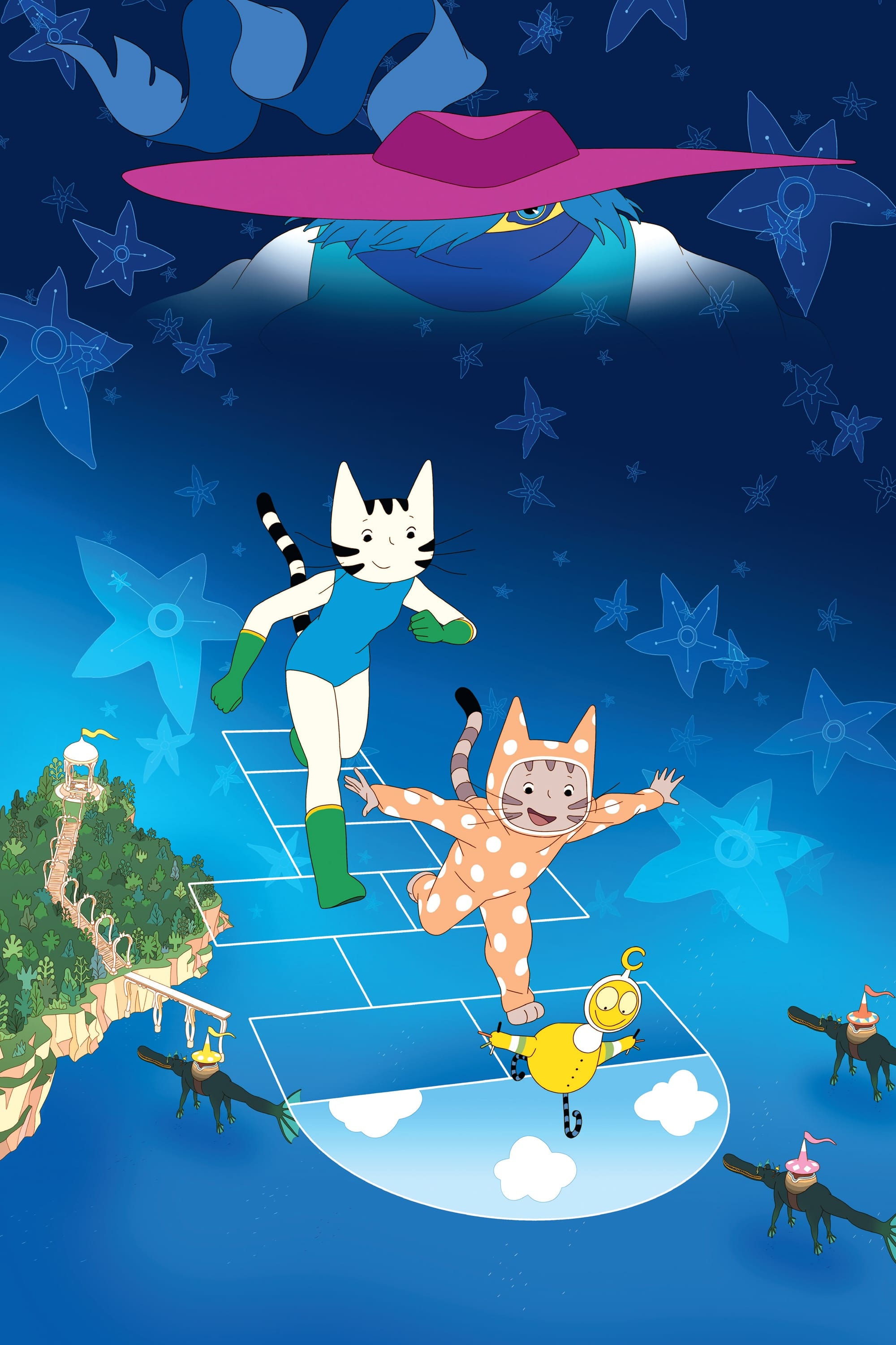 风之王国的海报-其他海报