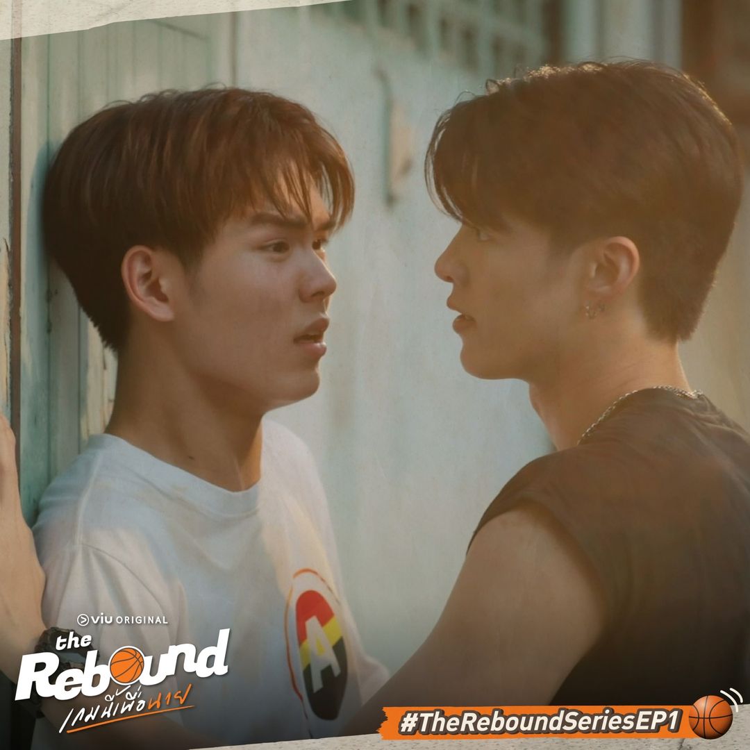 球爱神助攻的海报-其他海报