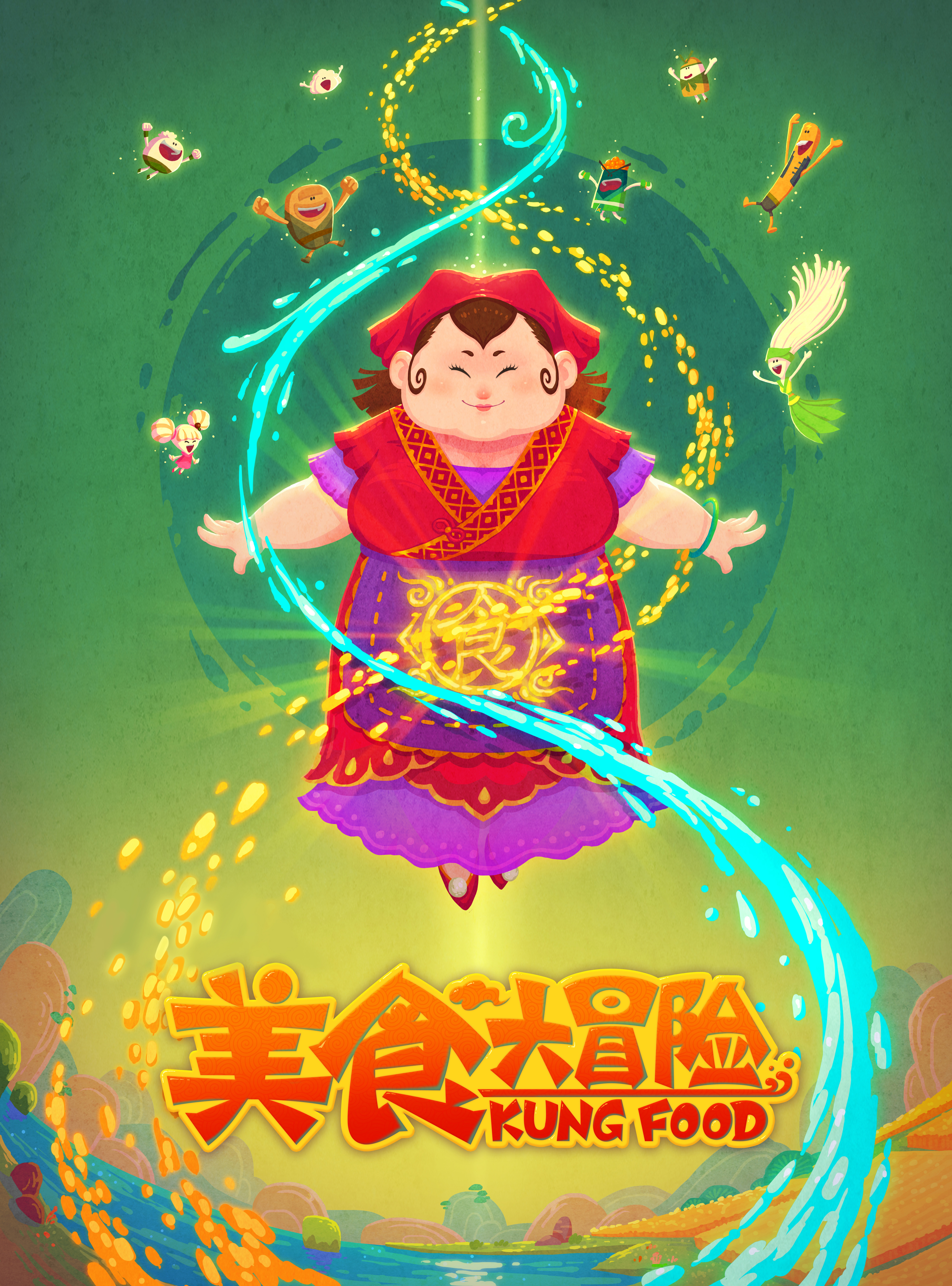 美食大冒险 第一季的海报-正式海报 中国大陆