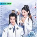 首辅大人有读心术