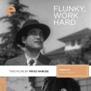 小人物，加油吧！