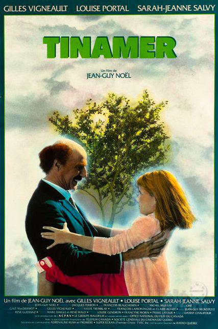 Tinamer的海报-正式海报