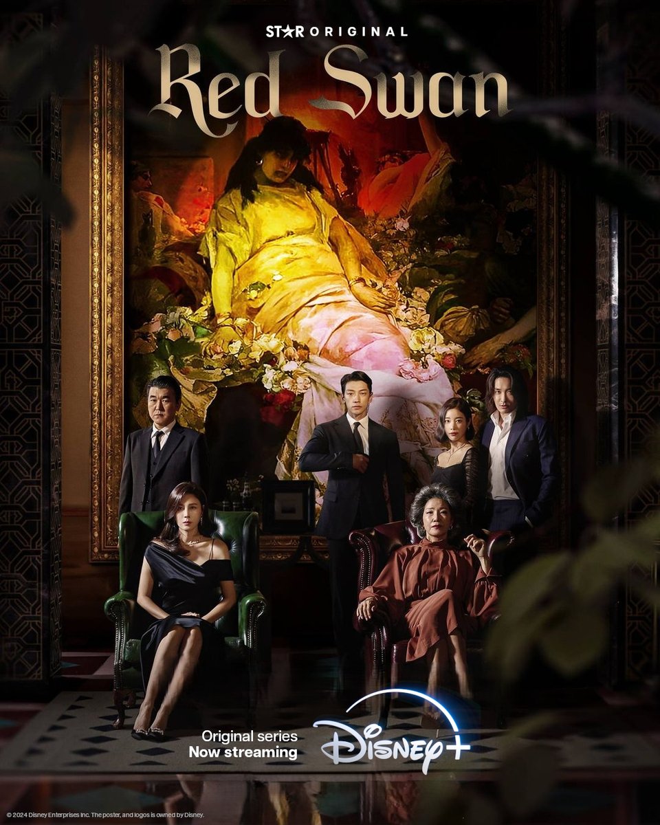 红天鹅的海报-正式海报