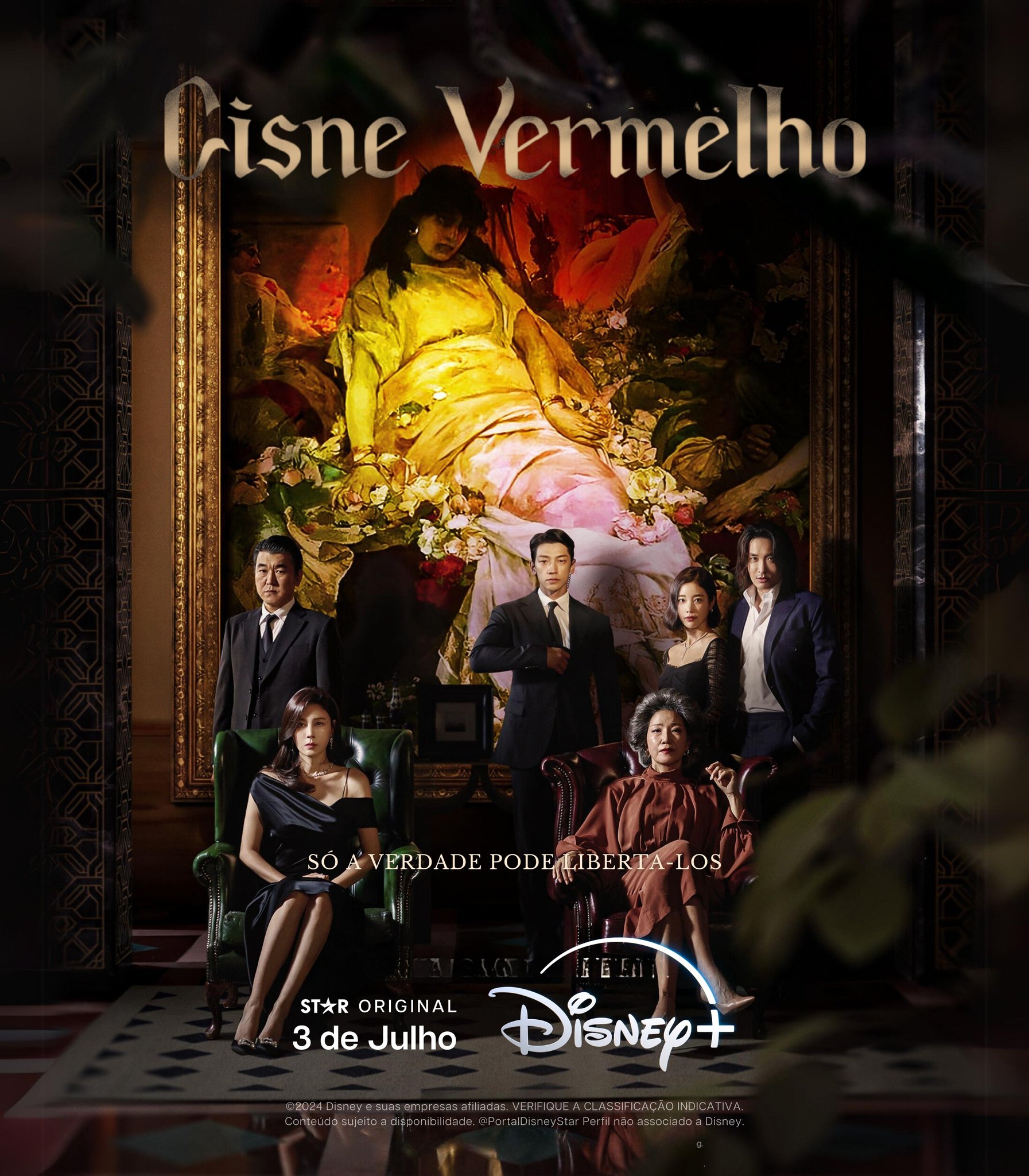 红天鹅的海报-正式海报