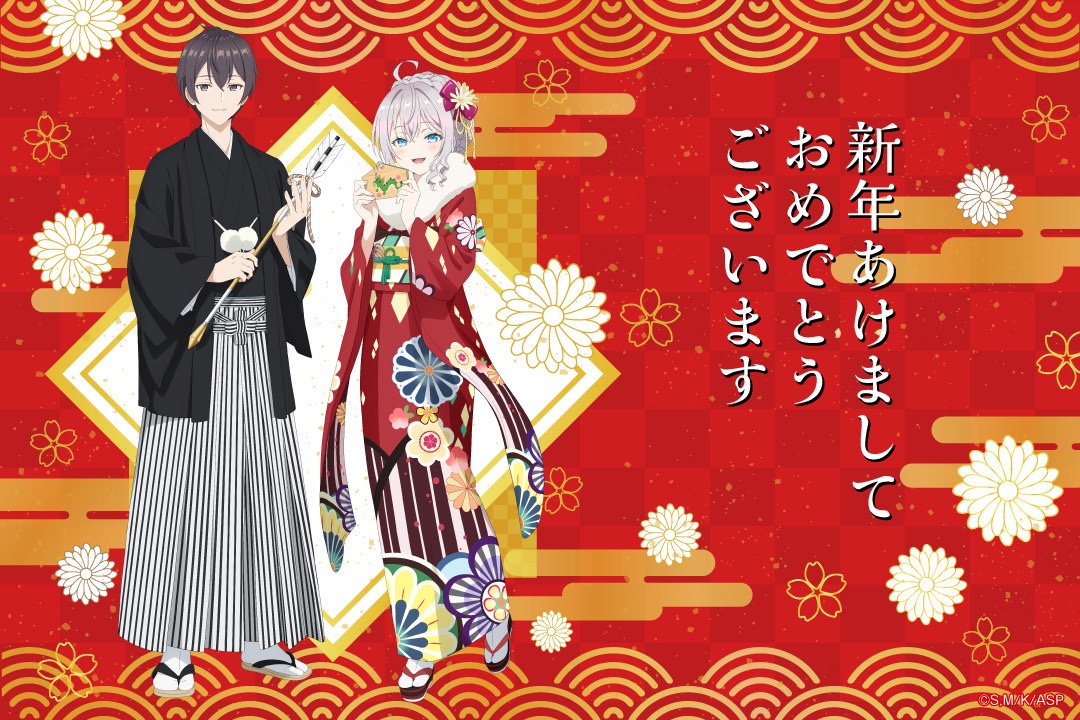 不时用俄语小声说真心话的邻桌艾莉同学的海报-其他海报