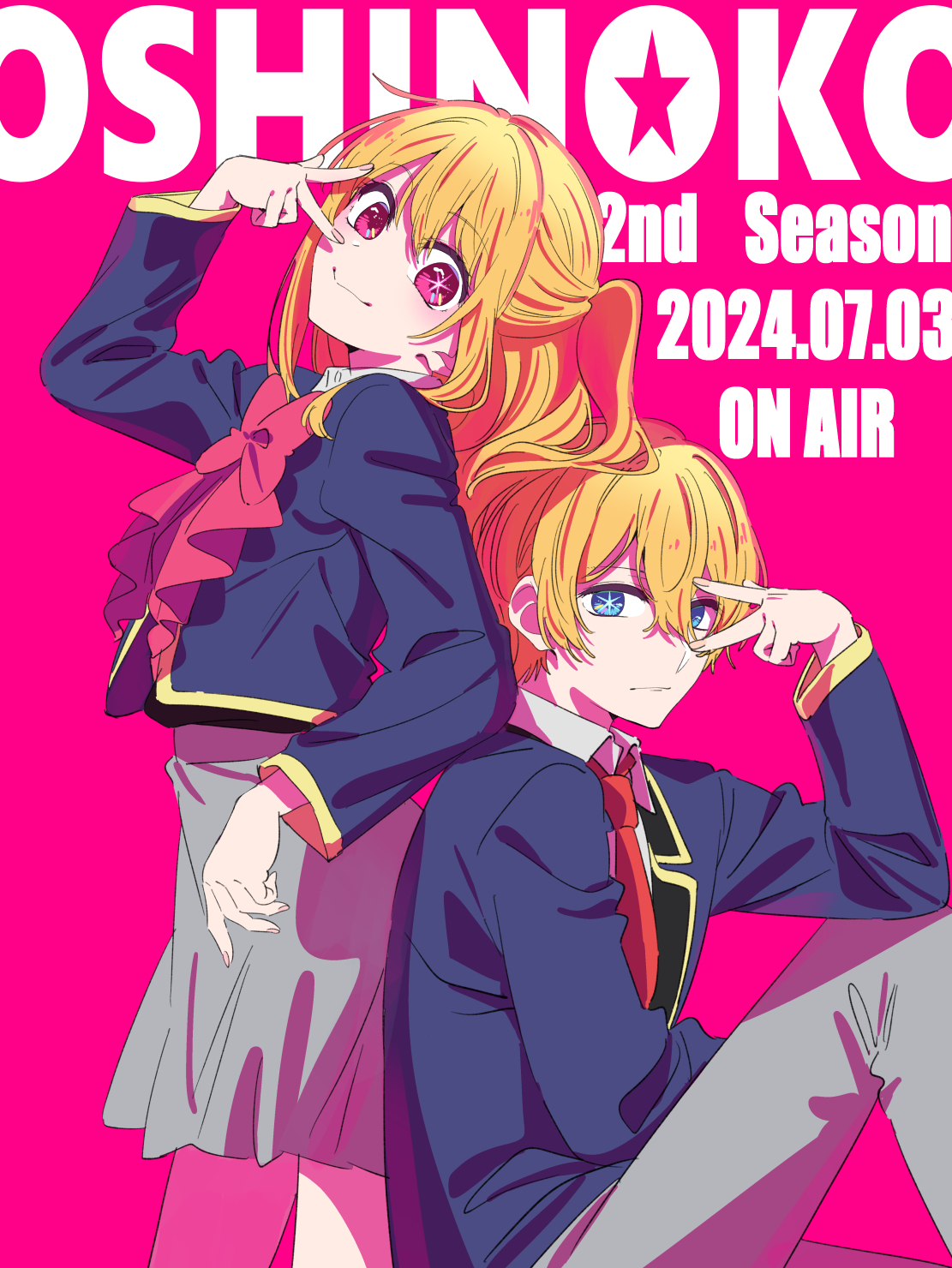 【我推的孩子】 第二季的海报-其他海报