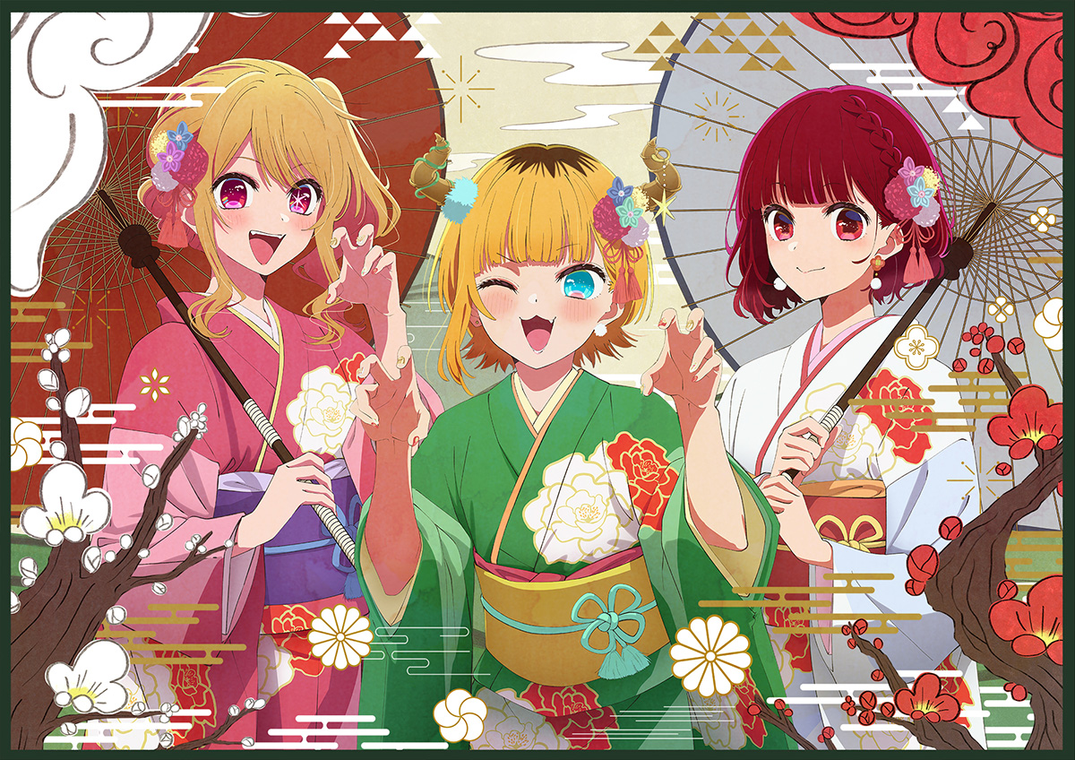 【我推的孩子】 第二季的海报-其他海报