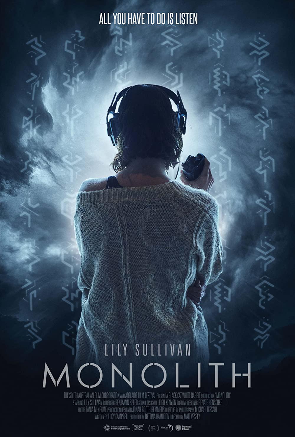 巨物的海报-正式海报