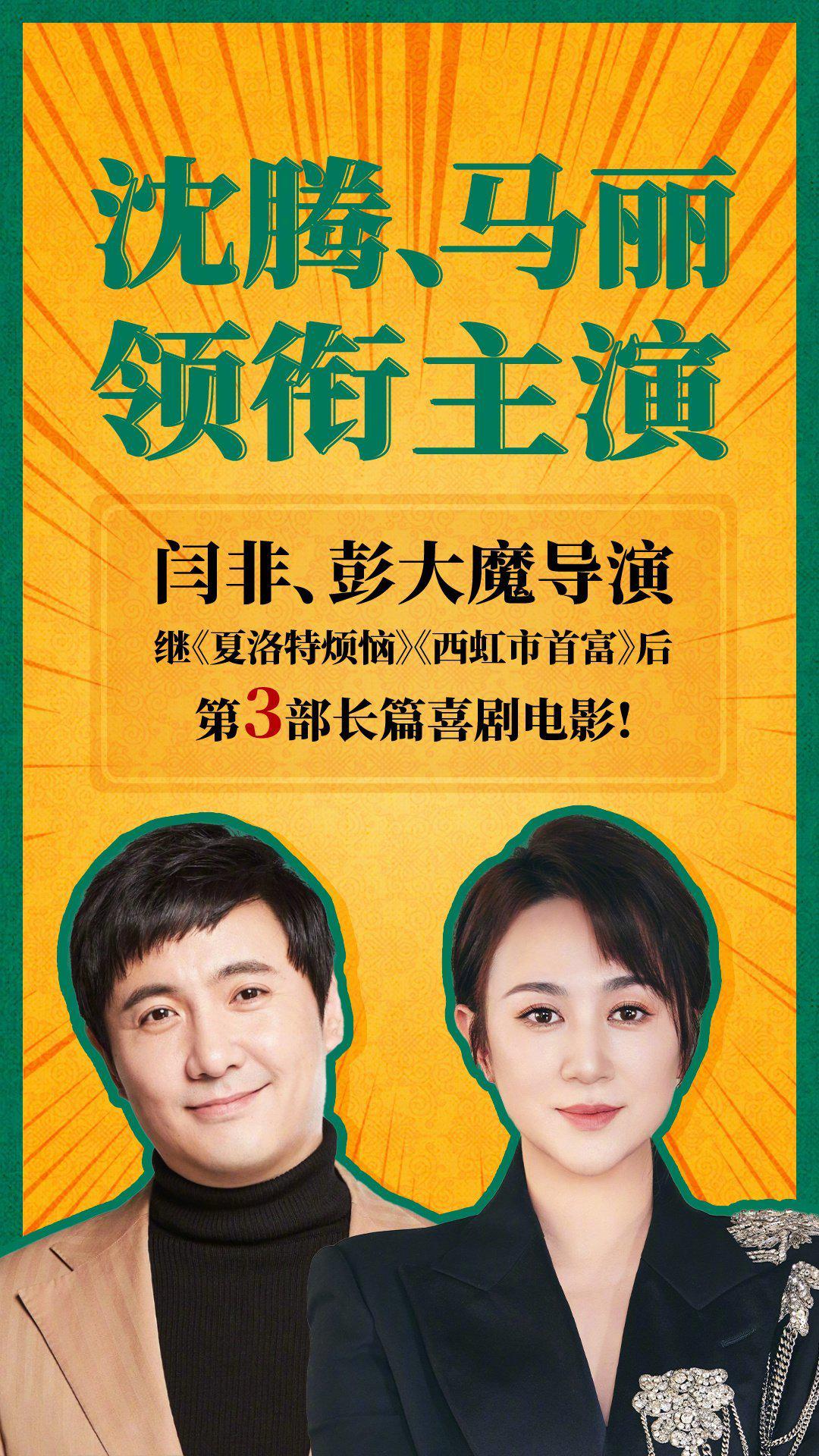 抓娃娃的海报-其他海报