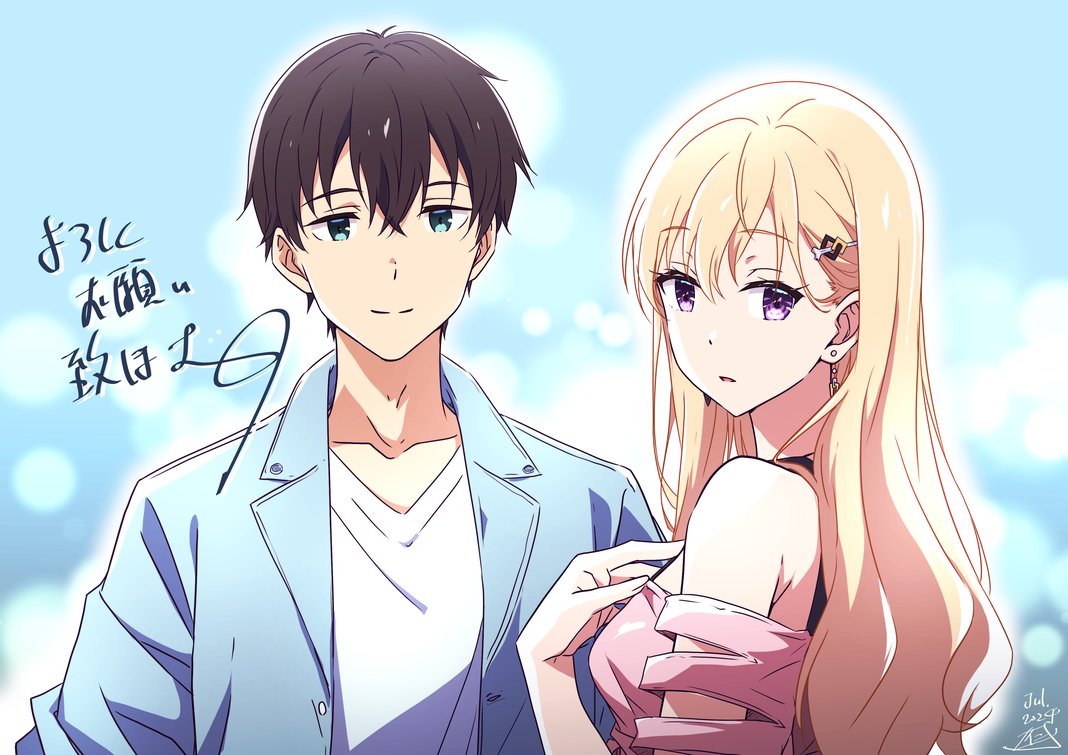 义妹生活的海报-其他海报