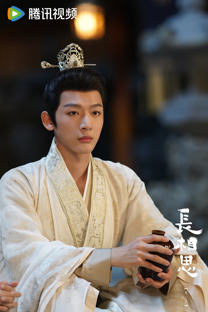 长相思 第二季的海报-角色海报 中国大陆