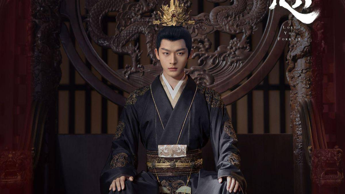 长相思 第二季的海报-角色海报 中国大陆