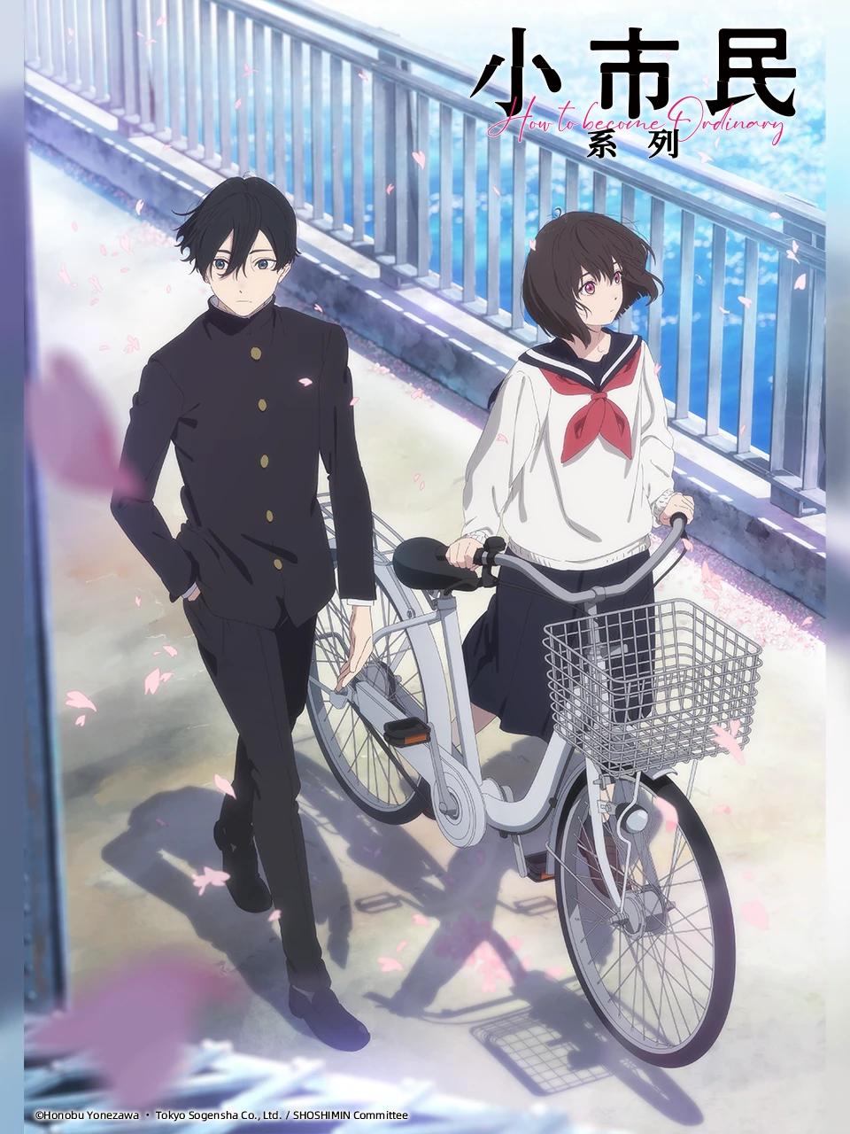 小市民系列的海报-正式海报 中国大陆