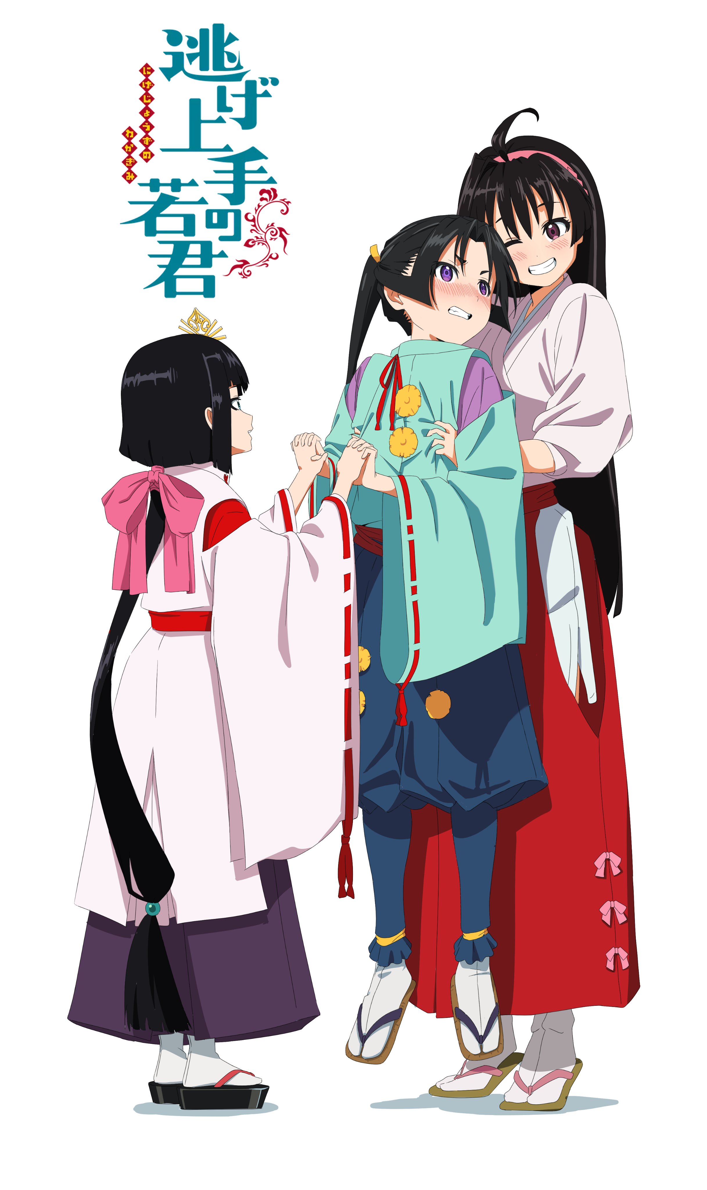 擅长逃跑的少主殿下的海报-正式海报