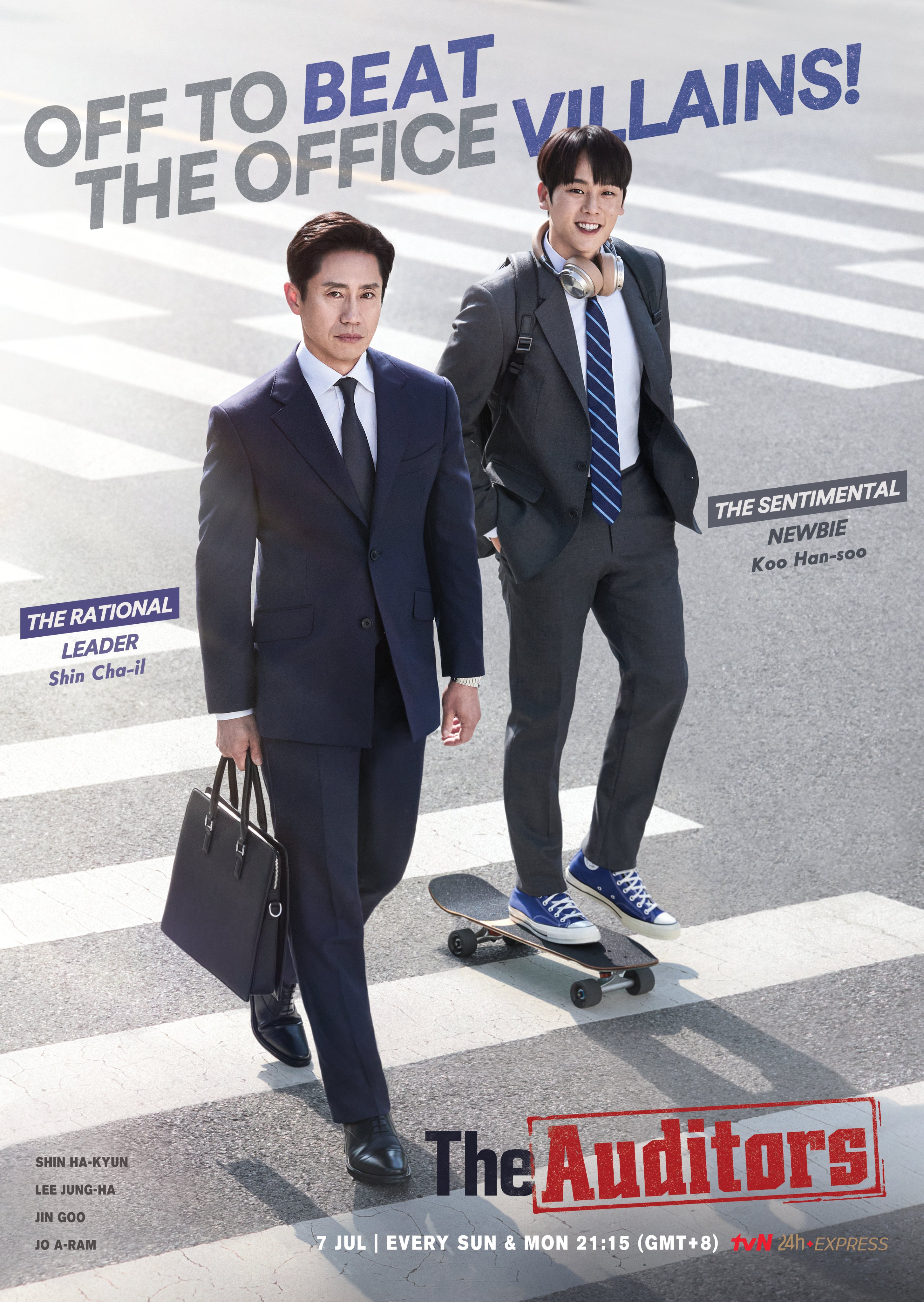 监察的海报-正式海报 美国