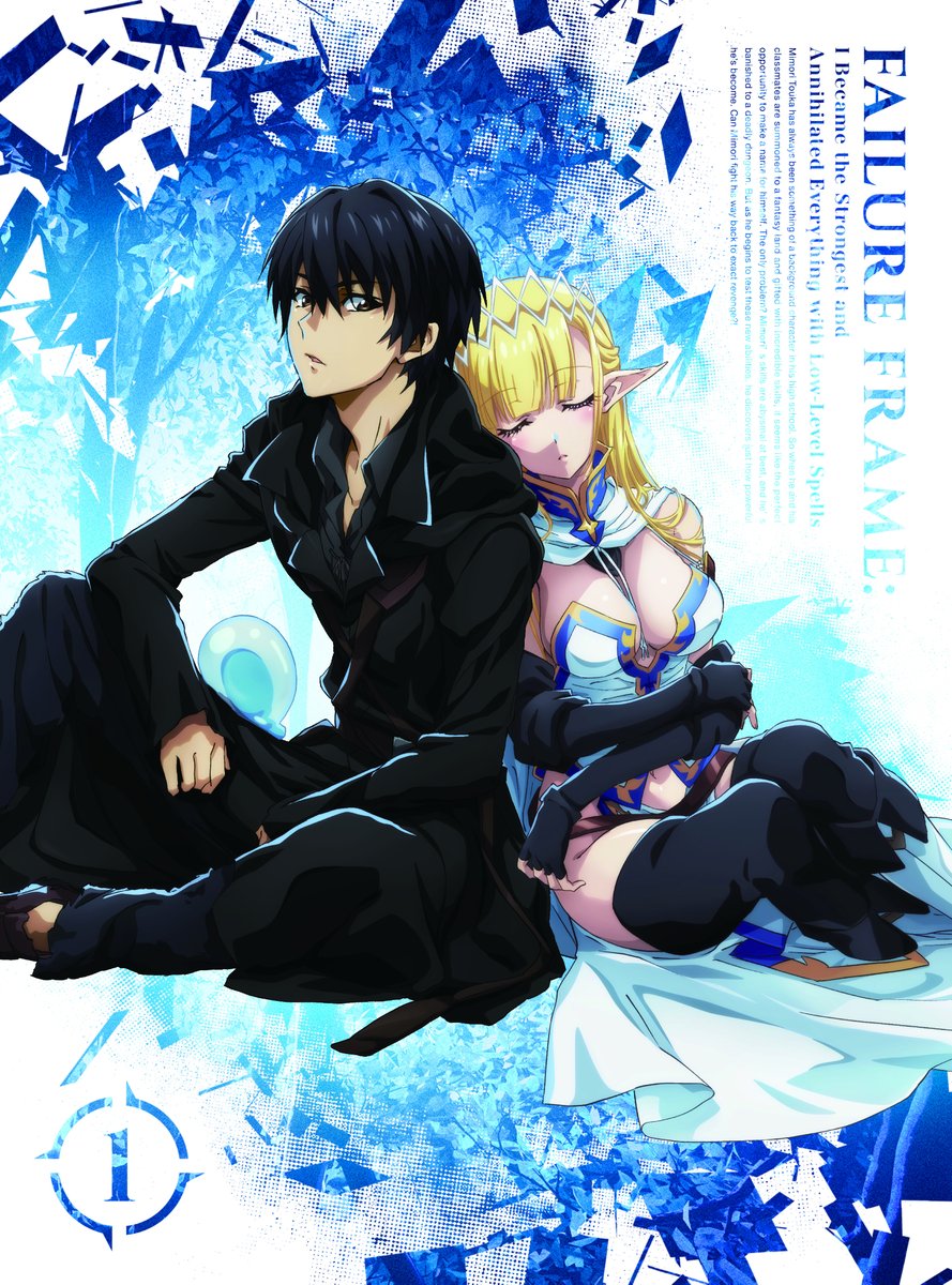 靠废柴技能【状态异常】成为最强的我将蹂躏一切的海报-其他海报