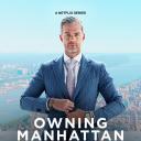 曼哈顿金牌经纪