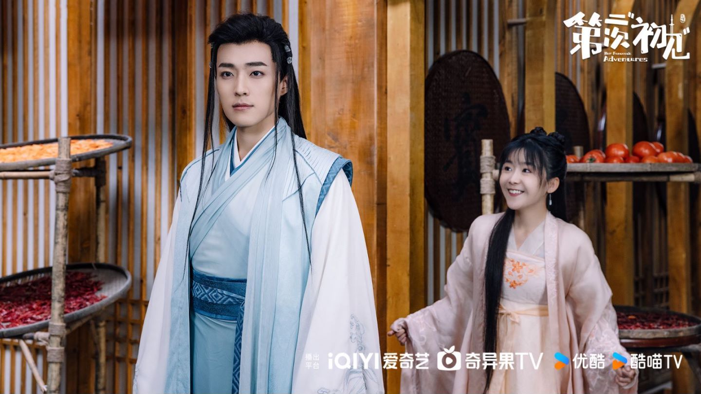 第二次初见的海报-角色海报