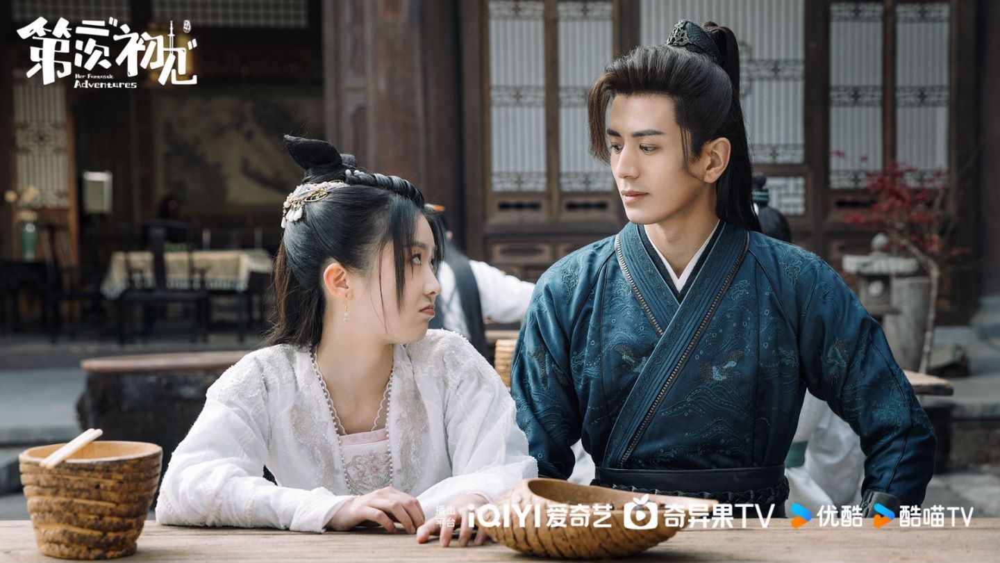 第二次初见的海报-角色海报