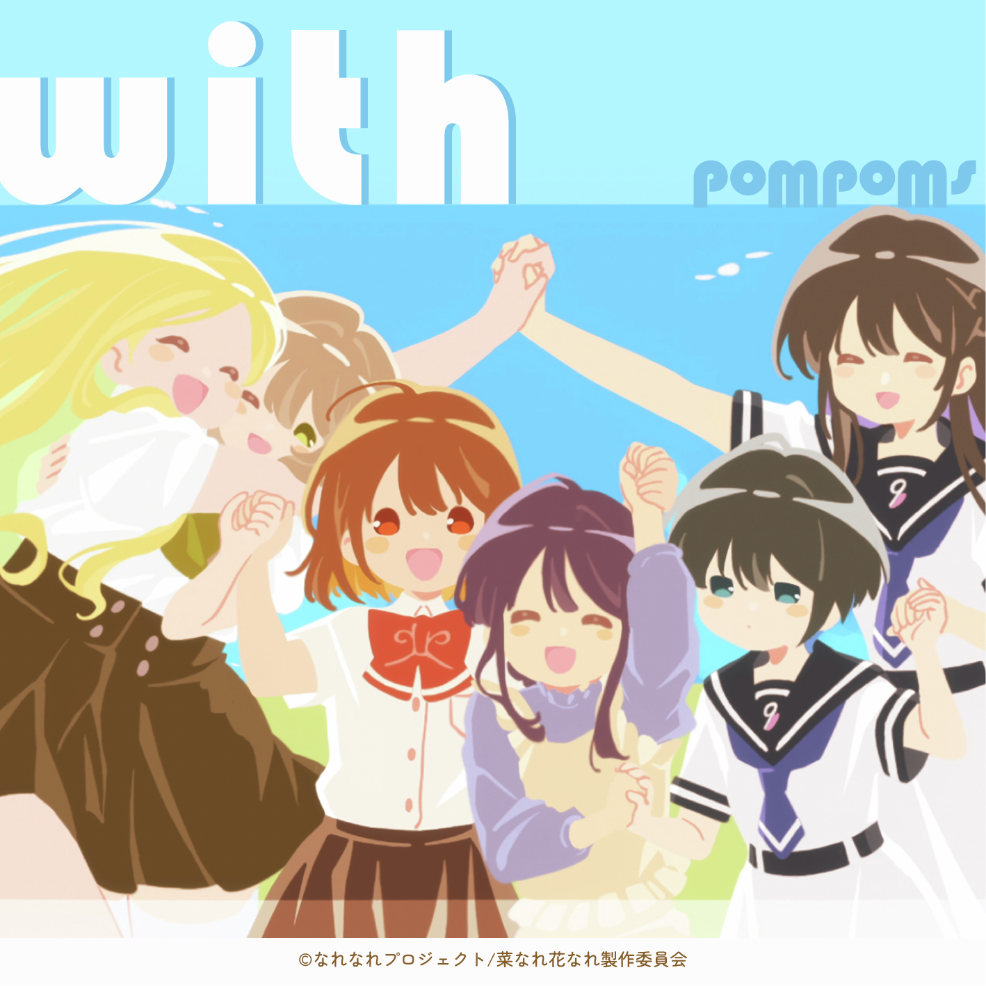 亦叶亦花的海报-其他海报