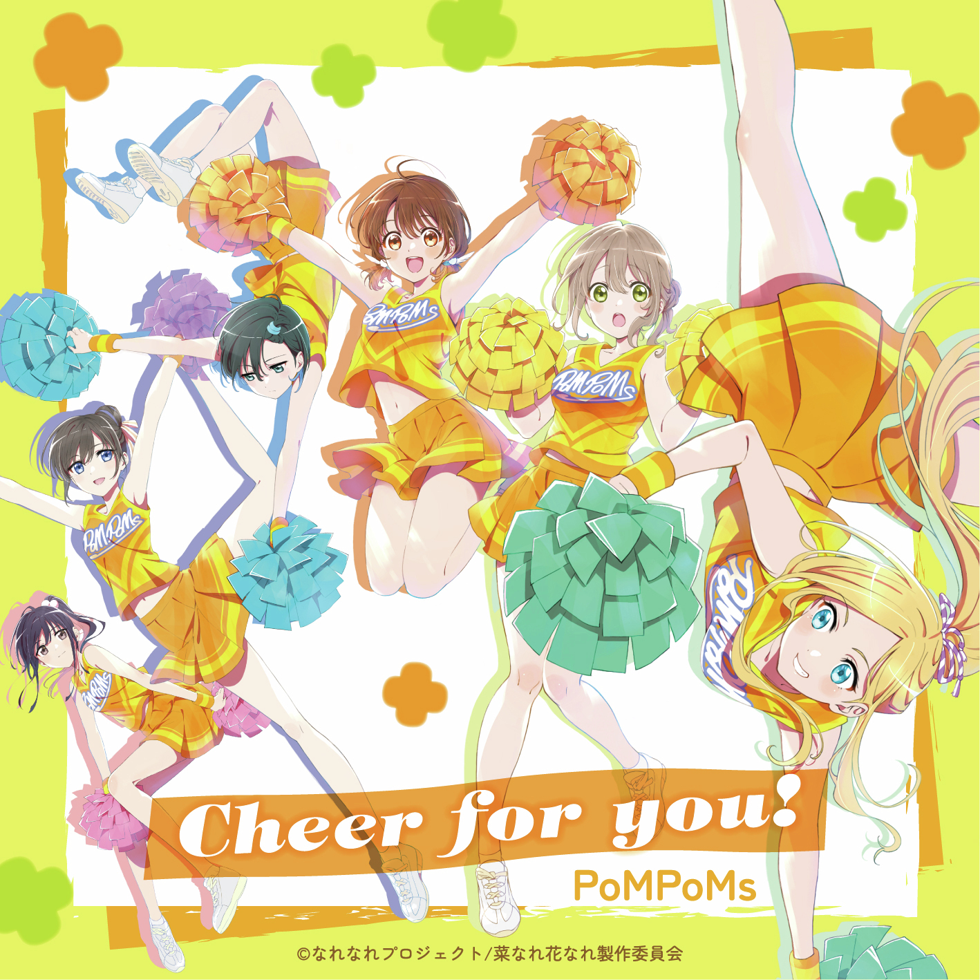 亦叶亦花的海报-其他海报