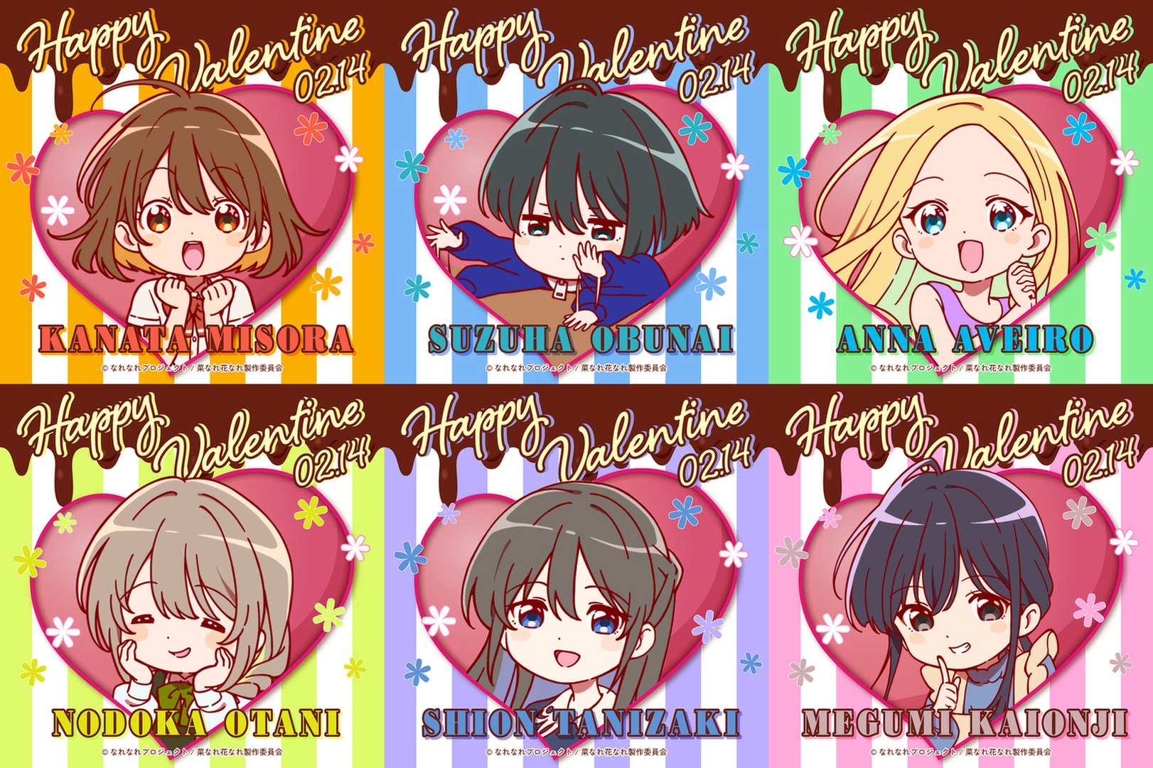 亦叶亦花的海报-其他海报