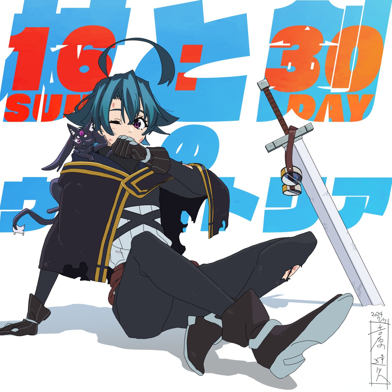 杖与剑的魔剑谭的海报-其他海报