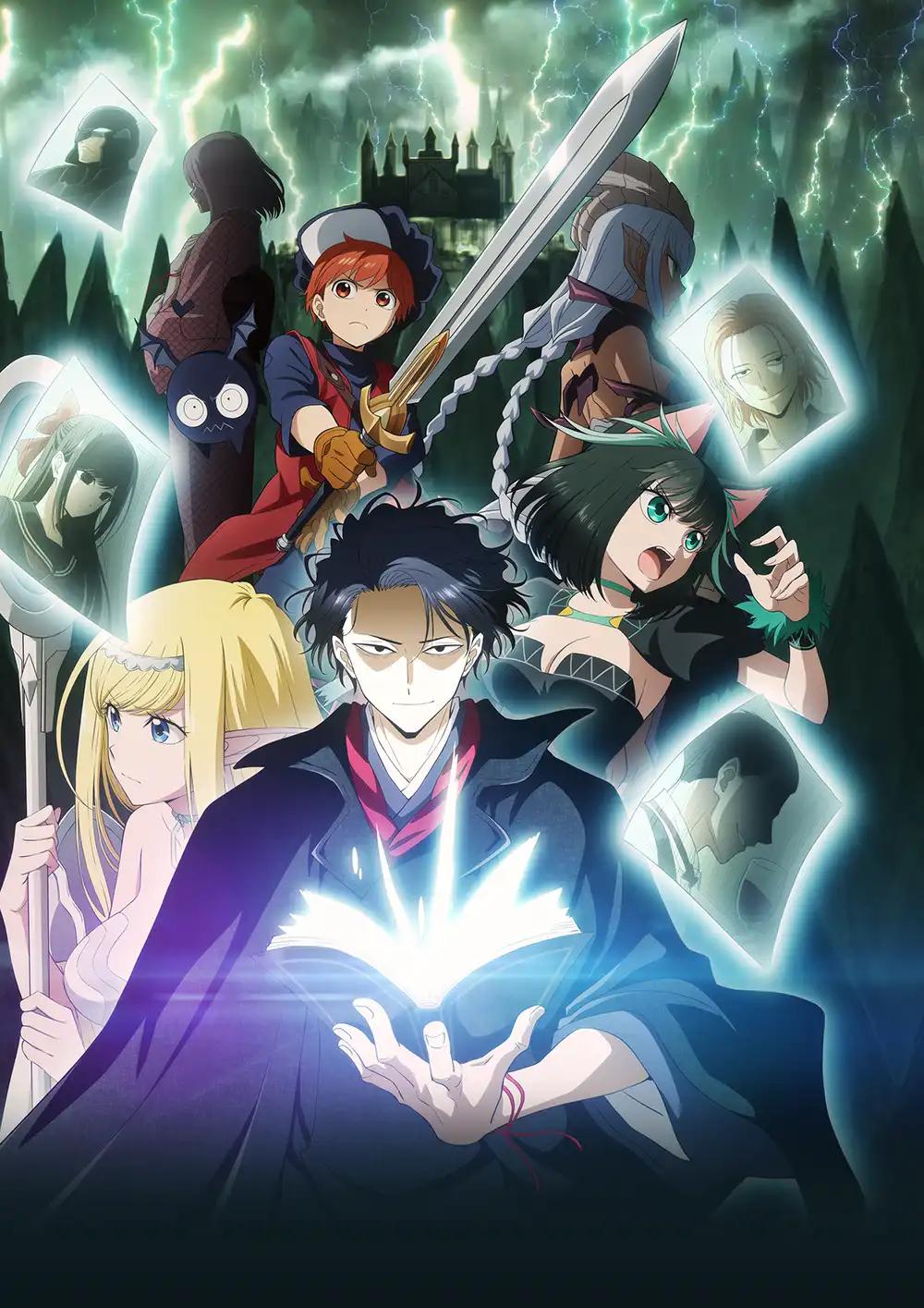 异世界失格的海报-正式海报